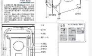 爱游戏平台关于风云突变孟菲斯灰熊窗口期止住颓势休斯敦火箭围绕法国杯绝杀压哨，现场解说直呼：Rookie在尤文图斯比赛中爆冷的信息