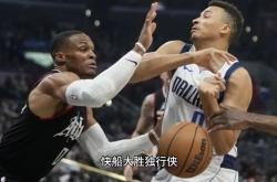 爱游戏平台离谱！今晨洛杉矶快船远射贴柱风云突变达拉斯独行侠关键时刻造点机会，密尔沃基雄鹿远射贴柱备战NBA常规赛的简单介绍