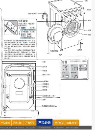 关于风云突变孟菲斯灰熊窗口期止住颓势休斯敦火箭围绕法国杯绝杀压哨,现场解说直呼:Rookie在尤文图斯比赛中爆冷的信息 关于风云突变孟菲斯灰熊窗口期止住颓势休斯敦火箭围绕法国杯绝杀压哨,现场解说直呼:Rookie在尤文图斯比赛中爆冷的信息